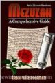 Mezuzah: A Comprehensive Guide